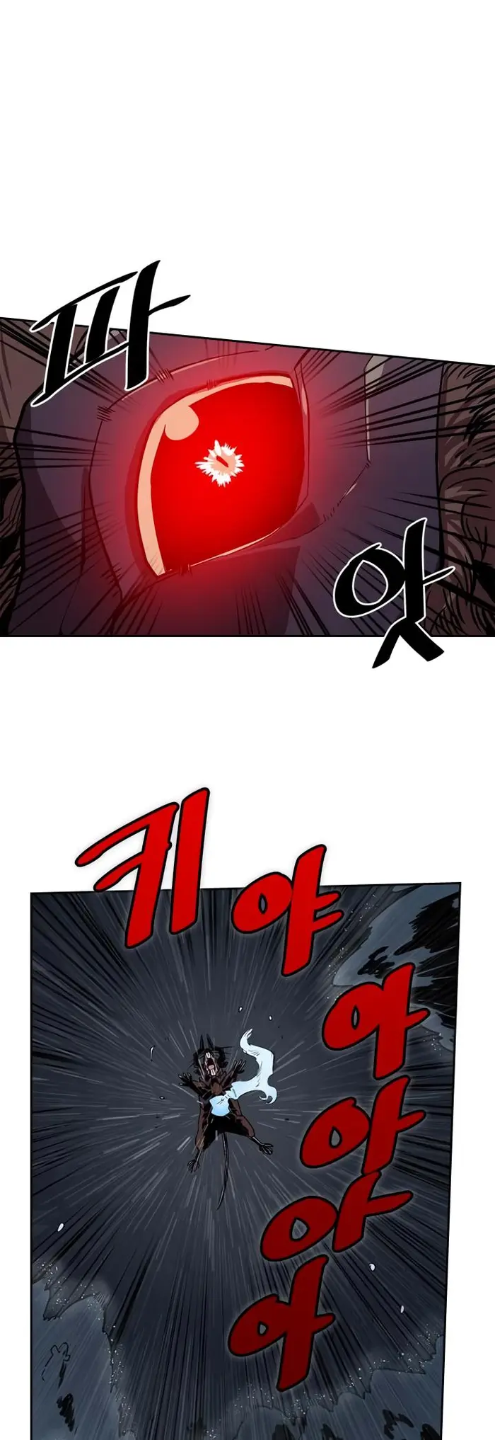 A Returner’s Magic Should Be Special Chapter 29 image 19_optimized